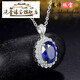 Pop Sapphire Pendant Women's 925 Sterling Silver Plated 18k Gold Inlaid Colored Gemstone Necklace Tanzanite Jewelry Accessories