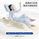 HAIMA Qiankun Memoria Independiente Rollo de espuma Memoria Rollo de rollo Compresado Simmons Látex 2 metros 2.2 metros Haima Qiankun B1 Modelo endurecido [Espesor aproximadamente 21 cm Desarrollo de protección de cresta] 1350 mm*1900 mm
