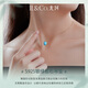 IL&CO Youke Turquoise Necklace Necklace Women's Light Luxury Fashion Chinese Valentine's Day Gift for Girlfriend and Wife