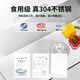 Songpai Japanese kitchen sink large single tank 304 stainless steel under-counter basin washing basin washing basin washing basin washing basin silver sink + anti-odor drain + pulling faucet 880*500mm [SUS304 supports potion detection