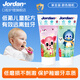 Le dentifrice importé de la Jordanie, le dentifrice pour nourrissons et les enfants, sûr et anti-fluor, empêchent la carie dentaire, la saveur des fruits, le dentifrice, 0-5 ans, la fraise et la saveur de vanille (couleur aléatoire)