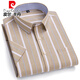 Pier Cardin 100% pure cotton short-sleeved shirt for men in summer Oxford spinning for middle-aged and young people casual and comfortable cotton large-size half-sleeved shirt for cotton short sleeves 1047 M /38[90-110Jin[Jin equals 0.5 kg]]