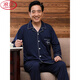 LangSha (LangSha) popular men's pajamas middle-aged dad spring and autumn long-sleeved casual suit autumn cardigan cotton summer middle-aged and elderly people thin 838 M Recommended 90-110Jin [Jin equals 0.5 kg]