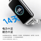 荣耀（HONOR）手环10 标准版【国家补贴15%】薄荷绿 智能运动手环 轻薄双曲面 健康晨报 心脏健康守护监测送女友