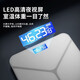 Échelle de poids Échelle électronique Scale de corps humain Oaks Xiangshan Xiaomi Ménage plat Précision Electronic Scale humain Corps intelligent Corps Small Small Girls Dormitory pesant l'échelle électronique Y-White [modèle rechargeable]