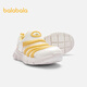 Balabala Kinderschuhe Kinderfunktionsschuhe für Jungen und Mädchen Raupenschuhe 2025 Sommer 208225145223