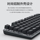 K835有线机械键盘84键无背光电脑外设电竞游戏办公用茶轴拆包 K835白色青轴拆封盒装 自用性价