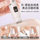 RASW German brand vaginal shaver private parts electric shaver double-headed shaver washable leg hair armpit hair bikini private double-headed male and female vaginal shaver