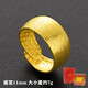 KZD999 sand gold ring men's opening adjustable plated domineering personality trendy men's big ring Vietnamese color ring 11mm wide brushed ring Lao Fengxiang quality