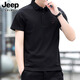 JEEP SPIRIT短袖t恤男士2025新款夏季运动t恤宽松翻领透气高档休闲polo衫男 7027深灰 常规 XL