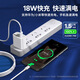 Ruiliang remaxrpu68 Dual-Port Charger PD подходит для электрического комплекта iPhone12138pxs с Apple PD1-метром Wire RP-U68