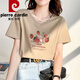 皮尔卡丹（pierre cardin）卡其色t恤女2025新款夏季短袖纯·棉正肩体·恤设计感兔子v领显瘦 卡其色 723 S