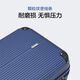 爱华仕（OIWAS）【送货上门】【累计771.8万+元】爱华仕行李箱20寸小型登机箱男24 黑色 28寸【适合7-10天】OCX6623扩容
