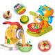 
Pig Noodle Machine Children's Toys Colorful Mud Colorful Mud Noodle Pressing Machine Children's Plasticine Kitchen Play House Toy Set Mini Train Noodle Machine-Yellow