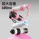 
GOOM Sports Thermometer Large Capacity Thermometer 25 New Student Water Cup Kettle Gift Cup 680ML Peach Powder