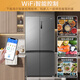 Haier refrigerator 659 liter four-door cross-fold double-door more than 600 liter new first-level energy-efficient and energy-saving air-cooled frost-free household large-capacity ultra-thin smart refrigerator [New 659] EPP ultra-clean system丨Three-speed temperature change丨Oxygen-resistant dry and wet storage