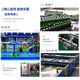 KEYUAN swimming pool medium pressure ultraviolet sterilizer water plant swimming pool disinfection and sterilization equipment medical secondary water supply Pseudomonas aeruginosa special killing manufacturer direct sales customized equipment detailed consultation (deposit)