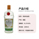 添加利（TANQUERAY） 洋酒 马六甲 金酒 杜松子酒 琴酒 1000ml