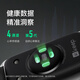 Mantenga la pulsera Smart Sports Smante Oxígeno Monitoreo de la frecuencia cardíaca Pulsera Bádminton Modo profesional Registro de datos B5 Versión de correa trenzada negra