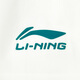 
Li Ning (lining) [Jinlang Sports] Men's sports inspiration ice-sensing comfortable moisture-absorbing and sweating short-sleeved cultural shirt AHSV683-1 color L