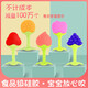 Baby teeth grinding rod three-dimensional fruit teeth glue baby silicone bite Le newborn teeth grinder comfort glue toy strawberry + apple + peach + orange + grape [bag food grade silicone - fruit teeth glue sheet