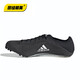
ADIDAS Track and Field Elite Adidas SprintStar Men's and Women's Competition Professional Sprint Spikes GY9221 42.5