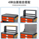 Shantou Lincun CNC machining center workbench CNC tool cart management cabinet tool cart BT30BT40BT50HSK tool handle rack M2-1 double-drawing tool cabinet