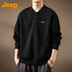 Jeep (JEEP) sweatshirt men's spring and autumn long-sleeved casual bottoming shirt Henry collar loose top T-shirt men's black 4XL