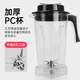 Xianghao 826d Ice Machine Commercial Milk Milk The Shop Shop Crusher Ice Machine Machine de cuisson Machine de cuisson Machine de cuisson Fresh