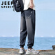 JEEP SPIRIT吉普休闲裤男士春夏季裤子男九分薄款宽松束脚裤潮流冰丝牛仔裤