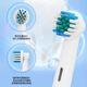 Doctor A adapts to Braun Oral B/OralB electric toothbrush head D12/D16/D100/P2000/P4000 replacement toothbrush head universal 6-pack