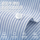 Miniso short-sleeved shirt men's summer Oxford striped shirt men's clothes casual lapel half-sleeved Z blue and white M