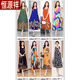 
Hengyuanxiang 2025 new middle-aged and elderly cotton silk dress for women in summer temperament middle-aged mother summer clothes over knee artificial cotton skirt 687# XL Recommended 90-115Jin [Jin equals 0.5 kg]