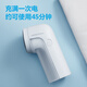 飞科博锐毛球修剪器家用呢大衣针织羊毛衫剃毛器衣服去球器毛衣衣物剃除毛器去毛神器打吸毛器剃打毛机 【45分钟续航】双重保护PR1506
