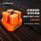 斯莫格（SmallRig）相机电池充电器4通道np-fz100适用索尼sony a7m3 A7c a7s3 A7R4 A7M4 A6700 60W快充座摄影配件
