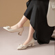 
Red Dragonfly Leap Moon Shoes High Heels 25 Spring Thick Heels Women's Shoes Pointed toe Workplace Small Leather Shoes Single Shoes WLB15124 Beige White 37