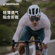 
Decathlon road bicycle cycling suit men's windproof long-sleeved outdoor sports cycling suit lightweight sun protection clothes Racer competition cycling long-sleeved_UV anti-UV model (new and old models randomly shipped) XL