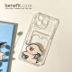 Pareja Puppy Little Yellow Little White Bag Bag es adecuada para iPhone16Promax Apple 15Pro Case de teléfonos móviles 13 Nuevo transparencia de alta transparencia-QP15281TF Compras cachorro Huawei Mate 30