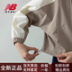 NEW BALANCENB New Women's Casual Sports Jacket NAF12162 Black S