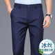 Gy yager pantalones casuales para hombres verano delgada 2025 Nuevos pantalones de hombres heterosexuales
