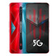 努比亚NX659J 红魔5S 红魔5G 带风扇肩键红魔电竞游戏手机 红魔5G(8+128)黑色