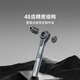 Duke RS2 ratchet screwdriver set multifunctional labor-saving wrench 40 in 1 alloy steel bit cross hexagonal plum blossom gray