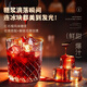 风间【调酒利器】力娇酒利口酒鸡尾酒调酒基酒国产洋酒送礼 MRPLAY红石榴风味糖浆