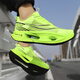 Yion Taxue Fei Electric 5C Big Children's Carbon Board Laufschuhe für Herren Teenager Professionelle Rennen Ultra-Licht atmungsaktiven Sportschuhen für Chitu 8Pro Fluoreszenz Green-Carbon Board Gummi-Bottom + Allround-Laufschuhe 37
