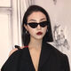 
ins European and American cat-eye sealing sunglasses new retro European and American trendy women's small frame sunglasses round face long face triangle [black]