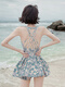 Swimming suits for women soaking in hot springs to conservatively cover their belly and make them look slim. Sexy one-piece swimsuit three-piece set 12122 blue L single size M three-piece set (80-95 Jin [Jin equals 0.5 kg])