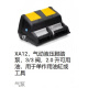 ENERPAC美国液压工具脚踏式气动泵脚踏泵PATG1102NPA133XA11V PAMG1105N