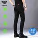 Falamone Armani Jeans de alta gama sin escaladeras Summer de verano delgadas delgadas delgadas altas de gama alta pantalones largos de alta gama K683 Negro [verano] delgado 32