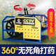 溥畔新型农用全自动打药机电动农药喷雾器感应放管220v高压打药泵4872 全国联保6000+售后网点上门维修