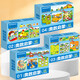 Fun Maze [25 neue Version] Mathematische Olympiade Erleuchtung Fun Mag Magic Line finden verschiedene Spielkarten für die frühe Bildung für Kinder im Alter von 1 bis 8 Jahren, um Trainingsintelligenzentwicklungs-Puzzle-Spielzeugkarten zu fokussieren [Fun Maze 02] Hundertseitige frühe Bildungskarte